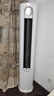 海信（Hisense）空調(diào) 大3匹 易省電新品 A151 AI省電 自然風(fēng)大風(fēng)量不直吹 新一級 國家補貼20% 大客廳立式空調(diào)柜機 大3匹 一級能效 大風(fēng)量 AI省電 曬單實拍圖