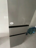 海爾（Haier）251升風(fēng)冷無(wú)霜三開(kāi)門(mén)多門(mén)家用小冰箱小型海爾255升級(jí)款宿舍租房一級(jí)能效節(jié)能BCD-251WGHC3E7WV(銀) 曬單實(shí)拍圖