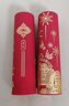 ILISYA柔色如意中國風(fēng)口紅保濕滋潤不易掉色唇膏 金沙色  曬單實(shí)拍圖