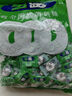 雀巢（Nestle）寶路薄荷糖500g有個圈的老式口氣清新壓片薄荷味糖果酒店招待零食 薄荷糖500g 曬單實拍圖