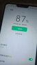 真科 適用于OPPO手機內置電池更換 OPPO A3/A3m/A3t電池BLP661 曬單實(shí)拍圖