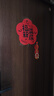 仕彩喬遷對聯(lián)磁吸喬遷之喜用品全套裝飾搬家儀式新居入宅布置門簾喬遷 曬單實拍圖