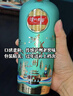 瀘州老窖醉美瀘州金色旅程 52度濃香型白酒禮盒 500ml*4瓶 曬單實(shí)拍圖