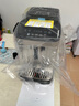 德龍（Delonghi）【國(guó)家補(bǔ)貼】咖啡機(jī) 家用全自動(dòng)咖啡機(jī) 15Bar意式美式現(xiàn)磨手動(dòng)打奶泡 歐洲進(jìn)口理想 E Plus 曬單實(shí)拍圖