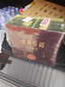 古井貢酒 年份原漿獻(xiàn)禮 濃香型白酒 50度 500ml*2瓶 雙瓶裝 曬單實(shí)拍圖