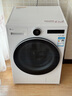 LG12公斤覓境系列旗艦版全自動(dòng)滾筒洗衣機(jī) 家用大容量 LCD屏幕 直驅(qū)變頻 蒸汽除菌除螨360°速凈噴淋 【覓境系列 旗艦版】晨露白FCB12Y2CC 曬單實(shí)拍圖
