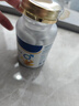 DR.IRON男性進口海綿體受損修復(fù)增大增長增粗二次發(fā)育補腎壯陽男士保健品 【九瓶到頂】美國進口藥男性私處陰莖變大變粗變硬變長 男人吃變大房事特硬黑金剛小鋼炮促睪酮素陽痿早泄勃起 曬單實拍圖