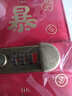 離草現(xiàn)金存錢本攢錢收納冊(cè)紙幣收藏冊(cè)防水皮革存錢包1-2萬(wàn)存錢夾存單夾大容量?jī)和碡?cái)手賬帶鎖 暴富 曬單實(shí)拍圖