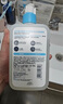 適樂(lè)膚（CeraVe）水楊酸嫩膚潔面啫喱236ml(去角質(zhì)黑頭清潔毛孔男女氨基酸洗面奶) 曬單實(shí)拍圖