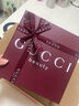 古馳（GUCCI）傾色云霧唇釉口紅203玫瑰豆沙色啞光顯色滋潤保濕教師節禮物 曬單實(shí)拍圖