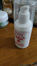 維芙雅維生素e乳100ml*3瓶VE乳液乳膏面霜女男春夏保濕補水滋潤干燥潤膚 曬單實拍圖