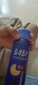 BABI定妝噴霧七夕禮物送女友芭必定妝持久不脫妝控油VC秀場款100ml 曬單實拍圖