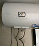 海爾智家出品Leader40升電熱水器儲水式2200W速熱保溫家用大水量國家補(bǔ)貼15%專利防電墻租房優(yōu)選LC2 曬單實拍圖