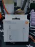 小米 67W充電器閃充版套裝輕享版內(nèi)含充電器+6A數(shù)據(jù)線手機充電器平板電腦家用快充充電器頭套裝 小米67w 輕享版充電器 【盒裝】 曬單實拍圖