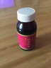 [葛洪]桂龍藥膏 202g*6瓶 2盒裝 葛洪桂龍藥膏官方旗艦店 祛風除濕 膝關節(jié)疼痛專用藥腰腿疼頸椎肩周炎藥膏活血止痛活絡 12瓶 調養(yǎng)療程裝 曬單實拍圖