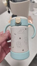 利其爾（Richell）保溫杯兒童水杯吸管杯不銹鋼寶寶水杯吸管杯保溫學(xué)生用便攜 小狗保溫杯 300ml 吸管杯 曬單實(shí)拍圖