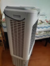 美的（Midea）空調(diào)扇制冷風機工業(yè)電冷風扇水冷空調(diào)加冰塊商用冷氣機大面積超強風車間降溫水冷機 AC360-20A 曬單實拍圖