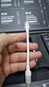 移速【3C認(rèn)證】Type-C充電線240W超級快充手機(jī)/電腦/車載 食品級液態(tài)硅膠適用于iPhone蘋果手機(jī) 曬單實(shí)拍圖