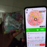 戴巖亞克力彩色五角珠手工編織手機掛飾DIY串珠發(fā)繩材料自制手鏈飾品 散珠磨砂混彩【30克/包 約83顆】 曬單實(shí)拍圖