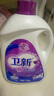 衛(wèi)新香薰洗衣液薰衣草34.08斤全瓶組合套裝(4.26kg*4）機(jī)洗手洗去漬 曬單實拍圖