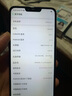 OPPO A5 二手手機 安卓全面屏拍照  游戲手機 移動(dòng)聯(lián)通電信4G 全網(wǎng)通 珊瑚紅【顏色隨機評價(jià)有禮】 4GB+64GB 9成新 曬單實(shí)拍圖