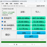 華為坤靈 移動固態(tài)硬盤（PSSD）eKitStor Shield 200系列 華為ssd固態(tài) 手機直連筆記本外接 星光銀 1TB 曬單實拍圖