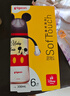 貝親（Pigeon）PPSU迪士尼雙把手奶瓶330ml L號奶嘴 米奇躲貓貓 6月+ AA269 曬單實拍圖