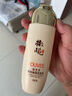 郁美凈 鮮奶橄欖洗面奶100g+爽膚水130ml+保濕乳100g 洗護(hù)套裝 曬單實(shí)拍圖