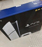 PlayStation 索尼（SONY）PS5 PlayStation5（輕薄版 1TB）光驅(qū)版 國(guó)行主機(jī) PS5slim 游戲機(jī)《死亡擱淺》 曬單實(shí)拍圖