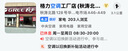 格力（GREE）新風(fēng)空調(diào) 1.5匹云舒氧1級(jí)能效 壁掛式臥室掛機(jī)風(fēng)不吹人 省電空調(diào)KFR-35GW/NhHf1BAj 家電國(guó)家補(bǔ)貼 曬單實(shí)拍圖