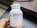 Bio Island佰澳朗德 孕婦DHA海藻油備孕孕期哺乳期軟膠囊 60粒*2瓶 澳洲進(jìn)口 曬單實拍圖