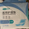 潔柔EDI純水濕巾80片*6包潔膚柔濕紙巾嬰兒濕巾不黏膩無酒精200*150mm 曬單實(shí)拍圖