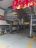 固特異（Goodyear）汽車輪胎 225/65R17 102H EGP SUV 御乘SUV二代 哈弗H6/長安CS75 曬單實(shí)拍圖