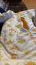 巴布豆嬰幼兒睡袋秋冬款恒溫純棉新生寶寶兒童一體防踢被子神器四季通用 豐收【厚夾棉240g/適合0-15℃】 100【適合身高80-95cm/1.5-3歲】 曬單實(shí)拍圖