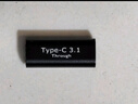 塵土 雙頭type-c接口全功能轉(zhuǎn)接頭 USB3.1公對公100w轉(zhuǎn)換器公轉(zhuǎn)母手機充電延長PD轉(zhuǎn)接 Type-c母轉(zhuǎn)母 【一個裝】 曬單實拍圖