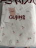 古今（GUJIN）秋季上新純棉睡褲女空調(diào)褲防蚊褲家居服睡衣大碼寬松可外穿2XL 曬單實(shí)拍圖