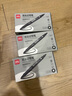 得力（deli）黑色雙頭0.5mm/1.2mm油性記號(hào)筆 辦公物流快遞會(huì)議簽字筆馬克筆 學(xué)生兒童美術(shù)勾線(xiàn)筆12支/盒P06824 曬單實(shí)拍圖