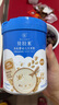 貝拉米（Bellamy's）嬰幼兒高鐵有機(jī)低敏無乳粉米糊原味250g 水溶性二價(jià)鐵6月+ 曬單實(shí)拍圖