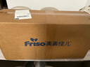 美素佳兒（Friso）皇家幼兒配方奶粉 3段（1-3歲幼兒適用）乳鐵蛋白 (新國標) 皇家3段 800g 3罐 【新國標】 曬單實拍圖
