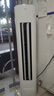奧克斯3匹 省電俠 國家補(bǔ)貼 新1級空調(diào)柜機(jī) ECO節(jié)能 升級大風(fēng)口 立柜式KFR-72LW/BpR3GQS1(B1)超遠(yuǎn)風(fēng) 曬單實(shí)拍圖