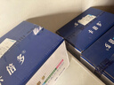 卡倍多兒童成長調(diào)制羊奶粉 有機奶源 三種長因子800g/罐 曬單實拍圖