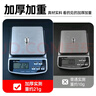 YOBEL等離子P80割嘴切割嘴LGK-100等離子切割機配件大全割咀電極噴嘴子 鉿絲電極+加厚割嘴1.5【10套】 曬單實拍圖