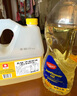 洛克萊LuckLine烏克蘭原瓶原裝進(jìn)口葵花籽油1.8L 物理壓榨食用油植物油 曬單實(shí)拍圖