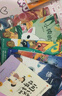 【全5冊】快樂讀書吧二年級上冊 孤獨(dú)的小螃蟹+一只想飛的貓+小鯉魚跳龍門+小狗的小房子+歪腦袋木頭樁  贈送閱讀指導(dǎo)手冊中小學(xué)必讀名著課外書有聲伴讀一升二暑假閱讀書籍 曬單實(shí)拍圖