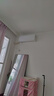 格力（GREE）天儀(云歡同款) 新一級(jí) 變頻冷暖 56℃自清潔 家用節(jié)能壁掛式臥室空調(diào)掛機(jī) 以舊換新 家電國(guó)家補(bǔ)貼 大1匹 一級(jí)能效 天儀掛機(jī) 格力 曬單實(shí)拍圖