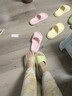 家怡 女士踩屎感厚底涼拖鞋粉色38-39碼 曬單實(shí)拍圖