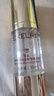 萱姿旗艦店專柜宣姿眼部精華液 明眸活性金眼部精華30ml 曬單實拍圖