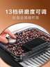 德龍（Delonghi） 咖啡機家用全自動42款飲品智能聯(lián)網(wǎng)冷熱奶泡原裝進口ECAM450.76.T 13檔研磨自動清洗冷飲菜單19bar泵壓濃縮咖啡 曬單實拍圖