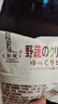 京妙酥 休閑零食大禮包巨型整箱送女友生日禮物盒兒童零食解饞小吃180包 曬單實拍圖