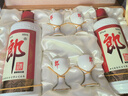 郎酒 郎牌郎酒 醬香型白酒 53度 500ml*2瓶 禮盒裝 新老包裝隨機發(fā)貨 曬單實拍圖